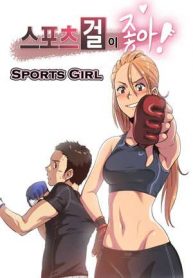 Sports Girl